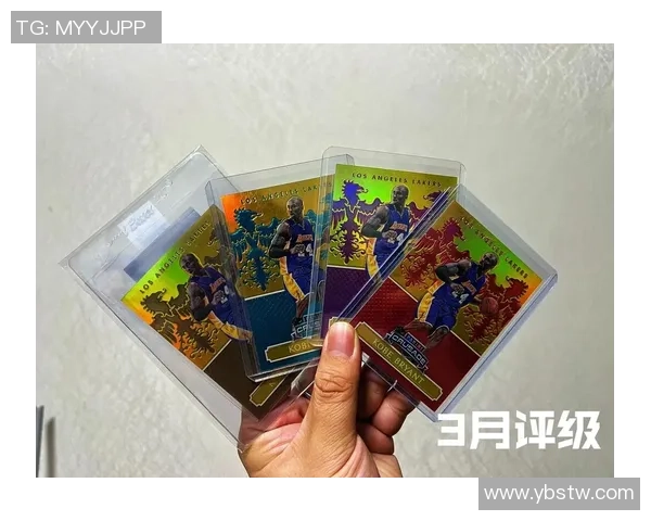 梦幻足球盛典:球星卡收藏之旅 梦幻足球盛典:球星卡收藏之旅