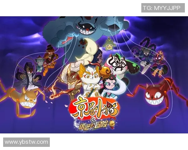 《乱斗足球星第一集:赛场上的热血碰撞与挑战》 《乱斗足球星第一集:赛场上的热血碰撞与挑战》