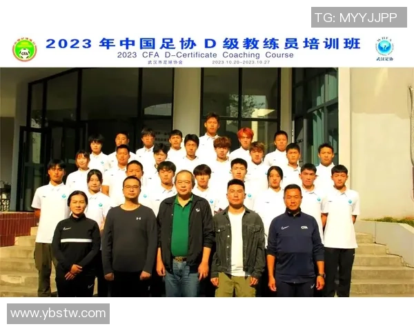 球星子女足球启蒙教练揭秘他们从小接受哪些明星指导