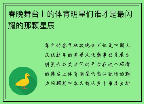 /news/54.html